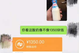 阳泉阳泉专业催债公司，专业催收