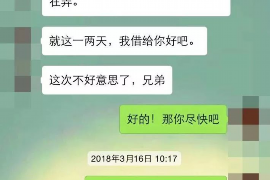 阳泉专业讨债公司有哪些核心服务？